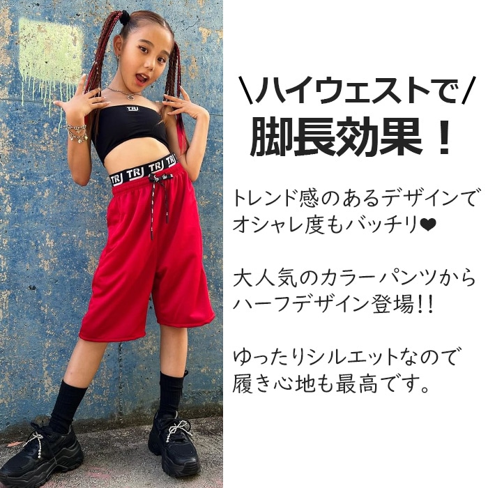 3��5����ȯ��ͽ�� �ϡ��եѥ�� ���󥹥ѥ�� ���顼�ѥ�� �������ȥ��� ̵�� �Х����åȥѥ�� ����ץ� ���󥹰��� ���å� ���λ� �ˤλ� �Ҷ��� �ͥ��󥫥顼 �֥�å� ���졼 ��å� �֥롼 �������� ���꡼�� �ѡ��ץ� �ԥ� 100��165cm