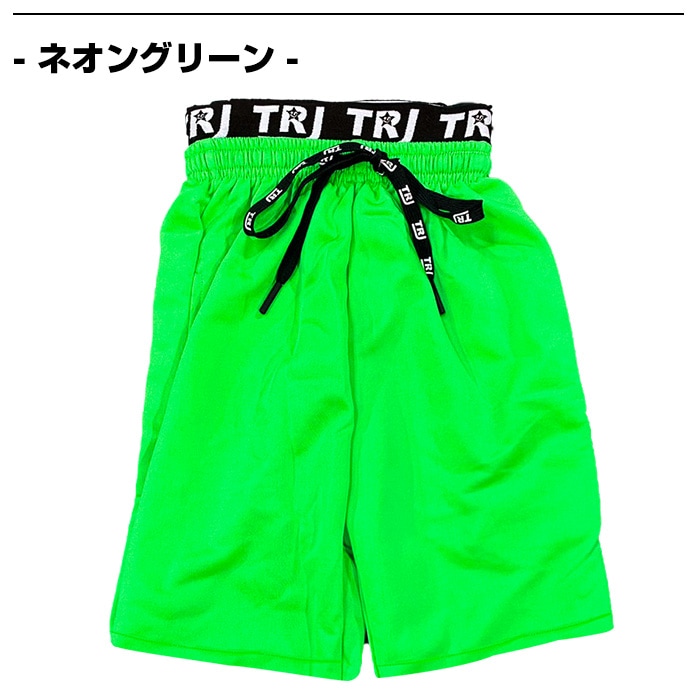 3��5����ȯ��ͽ�� �ϡ��եѥ�� ���󥹥ѥ�� ���顼�ѥ�� �������ȥ��� ̵�� �Х����åȥѥ�� ����ץ� ���󥹰��� ���å� ���λ� �ˤλ� �Ҷ��� �ͥ��󥫥顼 �֥�å� ���졼 ��å� �֥롼 �������� ���꡼�� �ѡ��ץ� �ԥ� 100��165cm