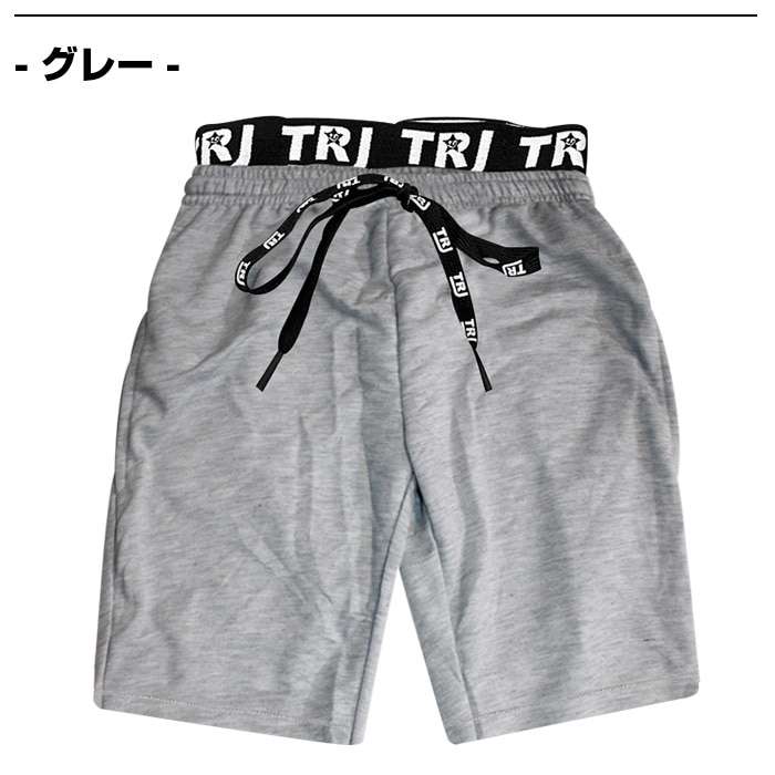 3��5����ȯ��ͽ�� �ϡ��եѥ�� ���󥹥ѥ�� ���顼�ѥ�� �������ȥ��� ̵�� �Х����åȥѥ�� ����ץ� ���󥹰��� ���å� ���λ� �ˤλ� �Ҷ��� �ͥ��󥫥顼 �֥�å� ���졼 ��å� �֥롼 �������� ���꡼�� �ѡ��ץ� �ԥ� 100��165cm