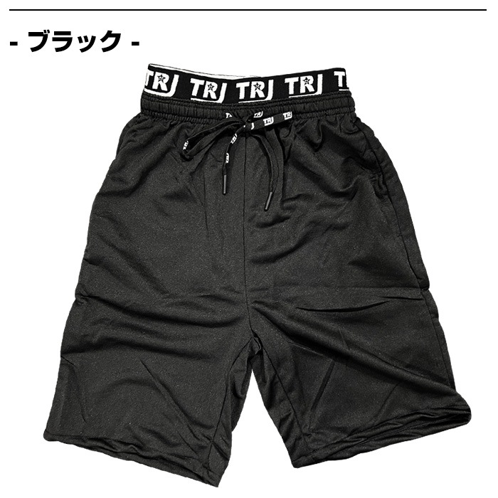 3��5����ȯ��ͽ�� �ϡ��եѥ�� ���󥹥ѥ�� ���顼�ѥ�� �������ȥ��� ̵�� �Х����åȥѥ�� ����ץ� ���󥹰��� ���å� ���λ� �ˤλ� �Ҷ��� �ͥ��󥫥顼 �֥�å� ���졼 ��å� �֥롼 �������� ���꡼�� �ѡ��ץ� �ԥ� 100��165cm