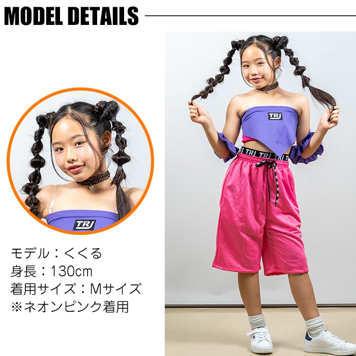 3��5����ȯ��ͽ�� �ϡ��եѥ�� ���󥹥ѥ�� ���顼�ѥ�� �������ȥ��� ̵�� �Х����åȥѥ�� ����ץ� ���󥹰��� ���å� ���λ� �ˤλ� �Ҷ��� �ͥ��󥫥顼 �֥�å� ���졼 ��å� �֥롼 �������� ���꡼�� �ѡ��ץ� �ԥ� 100��165cm