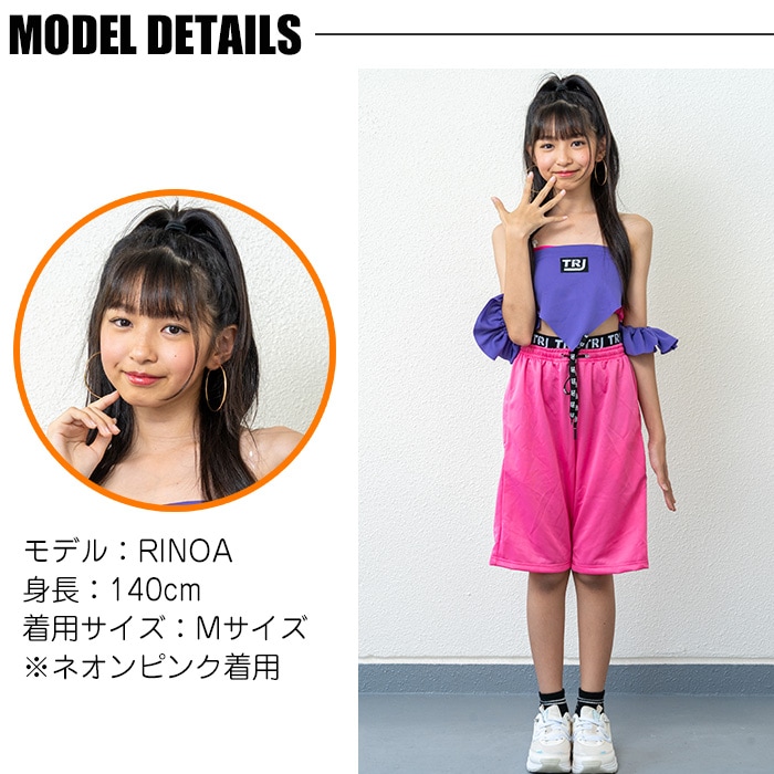 3��5����ȯ��ͽ�� �ϡ��եѥ�� ���󥹥ѥ�� ���顼�ѥ�� �������ȥ��� ̵�� �Х����åȥѥ�� ����ץ� ���󥹰��� ���å� ���λ� �ˤλ� �Ҷ��� �ͥ��󥫥顼 �֥�å� ���졼 ��å� �֥롼 �������� ���꡼�� �ѡ��ץ� �ԥ� 100��165cm