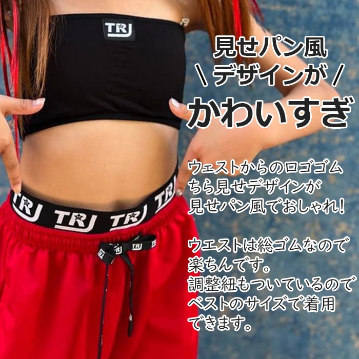 3��5����ȯ��ͽ�� �ϡ��եѥ�� ���󥹥ѥ�� ���顼�ѥ�� �������ȥ��� ̵�� �Х����åȥѥ�� ����ץ� ���󥹰��� ���å� ���λ� �ˤλ� �Ҷ��� �ͥ��󥫥顼 �֥�å� ���졼 ��å� �֥롼 �������� ���꡼�� �ѡ��ץ� �ԥ� 100��165cm