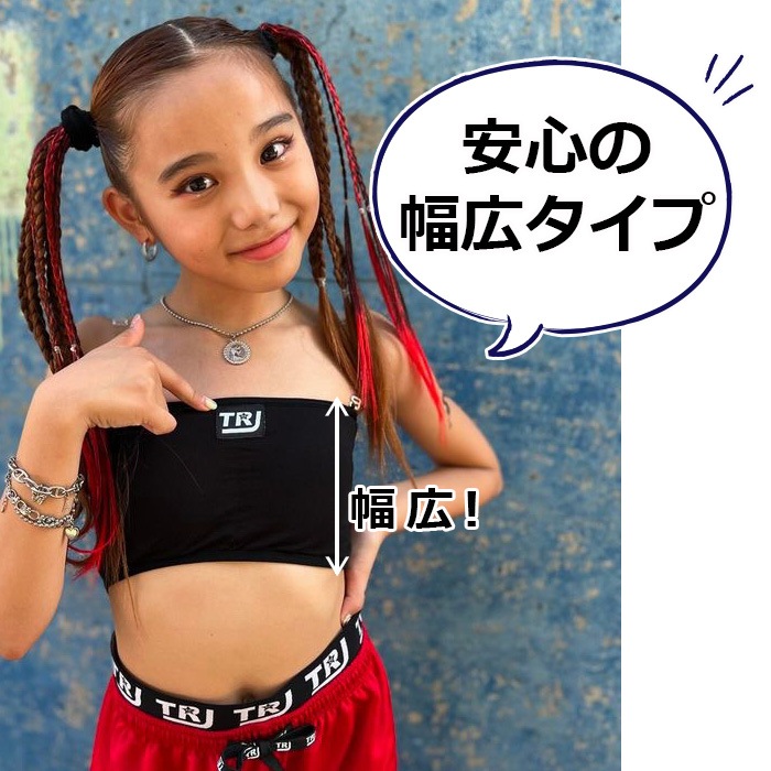 3��5����ȯ��ͽ�� ���󥹥ǥӥ塼���祻�å� �岼3�����å� ���塼�֥ȥåפȥ�å���ѡ������ȥϡ��եѥ�� ���� ���󥹥ѥ�� 100cm��165cm 3������ ̵�� ������� Ĺµ����� �ա��� ���λ� �Ҷ��� ���å� ��å����� ���󥹰��� �ҥåץۥå�