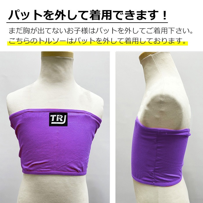 3��5����ȯ��ͽ�� ���󥹥ǥӥ塼���祻�å� �岼3�����å� ���塼�֥ȥåפȥ�å���ѡ������ȥϡ��եѥ�� ���� ���󥹥ѥ�� 100cm��165cm 3������ ̵�� ������� Ĺµ����� �ա��� ���λ� �Ҷ��� ���å� ��å����� ���󥹰��� �ҥåץۥå�