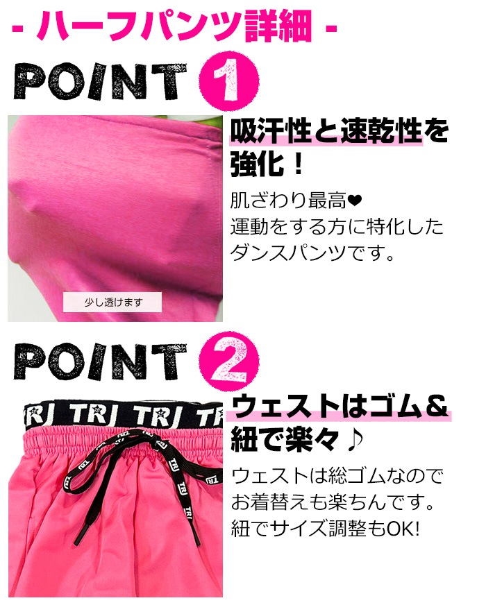 3��5����ȯ��ͽ�� ���󥹥ǥӥ塼���祻�å� �岼3�����å� ���塼�֥ȥåפȥ�å���ѡ������ȥϡ��եѥ�� ���� ���󥹥ѥ�� 100cm��165cm 3������ ̵�� ������� Ĺµ����� �ա��� ���λ� �Ҷ��� ���å� ��å����� ���󥹰��� �ҥåץۥå�