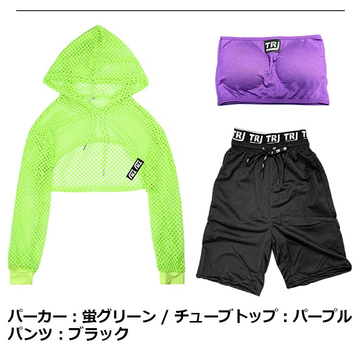 3��5����ȯ��ͽ�� ���󥹥ǥӥ塼���祻�å� �岼3�����å� ���塼�֥ȥåפȥ�å���ѡ������ȥϡ��եѥ�� ���� ���󥹥ѥ�� 100cm��165cm 3������ ̵�� ������� Ĺµ����� �ա��� ���λ� �Ҷ��� ���å� ��å����� ���󥹰��� �ҥåץۥå�