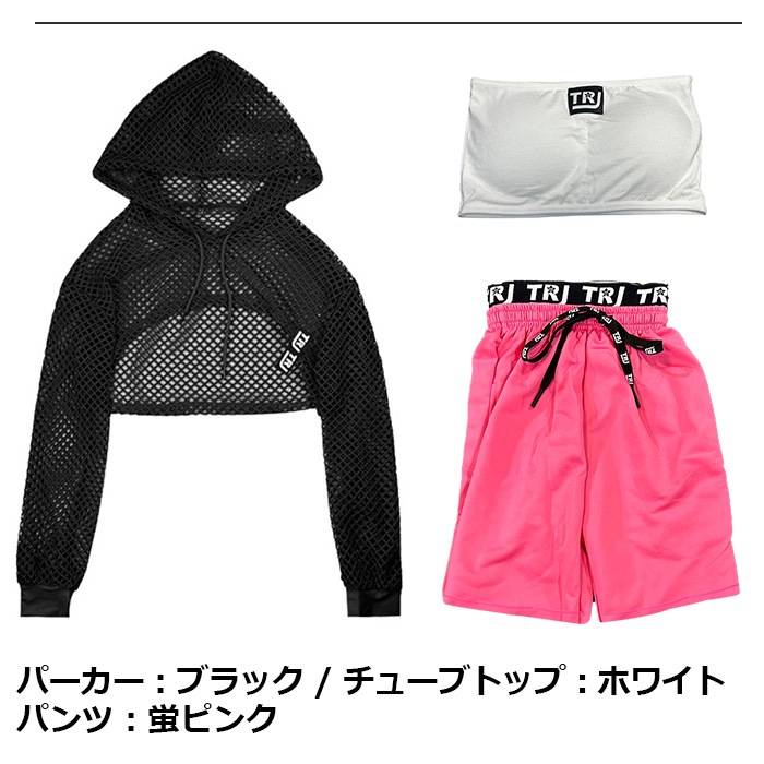 3��5����ȯ��ͽ�� ���󥹥ǥӥ塼���祻�å� �岼3�����å� ���塼�֥ȥåפȥ�å���ѡ������ȥϡ��եѥ�� ���� ���󥹥ѥ�� 100cm��165cm 3������ ̵�� ������� Ĺµ����� �ա��� ���λ� �Ҷ��� ���å� ��å����� ���󥹰��� �ҥåץۥå�