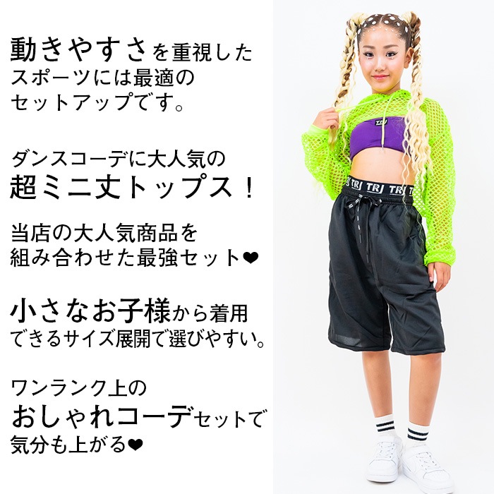 3��5����ȯ��ͽ�� ���󥹥ǥӥ塼���祻�å� �岼3�����å� ���塼�֥ȥåפȥ�å���ѡ������ȥϡ��եѥ�� ���� ���󥹥ѥ�� 100cm��165cm 3������ ̵�� ������� Ĺµ����� �ա��� ���λ� �Ҷ��� ���å� ��å����� ���󥹰��� �ҥåץۥå�