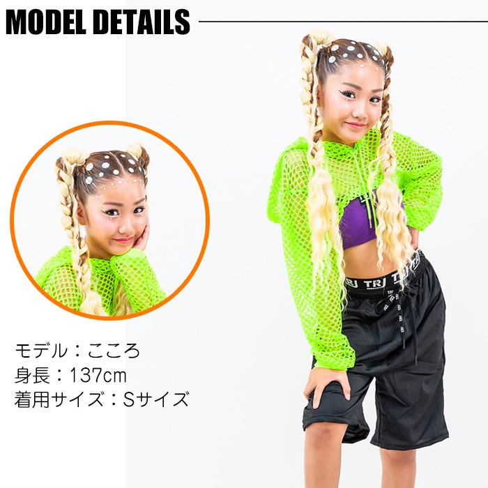 3��5����ȯ��ͽ�� ���󥹥ǥӥ塼���祻�å� �岼3�����å� ���塼�֥ȥåפȥ�å���ѡ������ȥϡ��եѥ�� ���� ���󥹥ѥ�� 100cm��165cm 3������ ̵�� ������� Ĺµ����� �ա��� ���λ� �Ҷ��� ���å� ��å����� ���󥹰��� �ҥåץۥå�