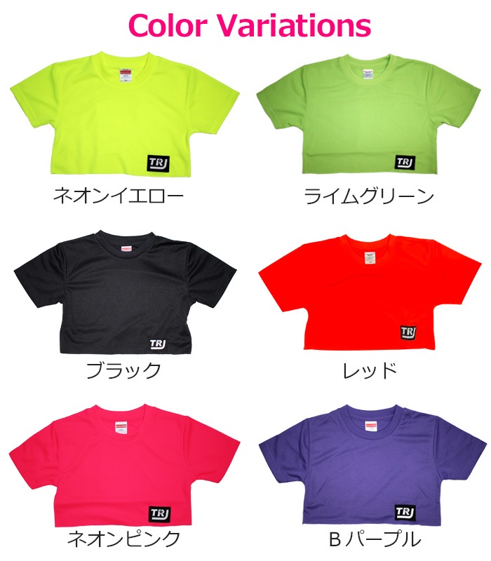 34ĶȯͽTRJꥸʥͥ󥫥顼 Ⱦµ  T ߥ˾ 120cm185cm 9 6顼 ̵ Ⱦµ  DRY ɥ饤 ® ۿ 󥹥 ƥե λ ǥ Ҷ 륺 󥹰 ҥåץۥå  