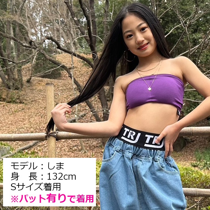 ޤȯ(˽)Ʃȥåץץ쥼ȡ塼֥ȥå ݡĥ֥ ѥåդ λ Ҷ å ̵  ֥å ۥ磻 å ԥ ѡץ 졼 ˥ 󥹰 ٥ȥå ֥ ʡ