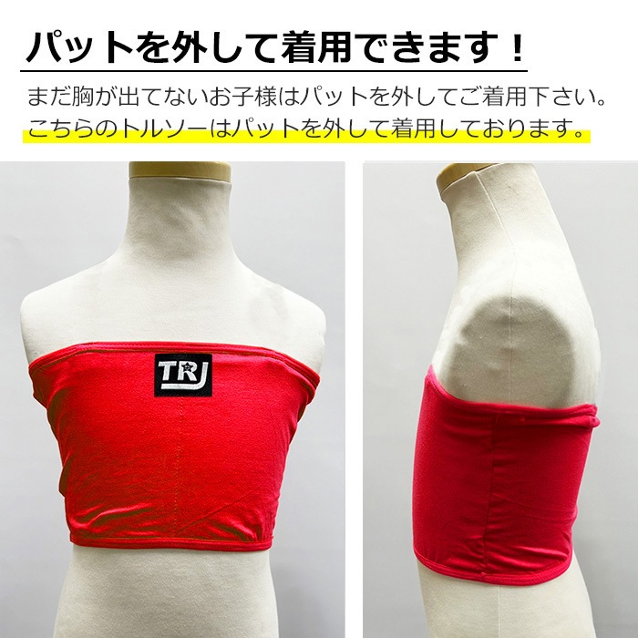 ����ޤ�����ȯ��(�����˽���)Ʃ�����ȥ�åץץ쥼��ȡ����塼�֥ȥå� ���ݡ��ĥ֥� �ѥå��դ� ���λ� �Ҷ��� ���å� ̵�� ���� �֥�å� �ۥ磻�� ��å� �ԥ� �ѡ��ץ� ���졼 ����˥� ���󥹰��� �ҥåץۥå� ���塼�֥֥� �����֥� ��������ʡ�