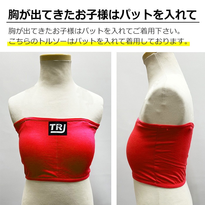 ����ޤ�����ȯ��(�����˽���)Ʃ�����ȥ�åץץ쥼��ȡ����塼�֥ȥå� ���ݡ��ĥ֥� �ѥå��դ� ���λ� �Ҷ��� ���å� ̵�� ���� �֥�å� �ۥ磻�� ��å� �ԥ� �ѡ��ץ� ���졼 ����˥� ���󥹰��� �ҥåץۥå� ���塼�֥֥� �����֥� ��������ʡ�