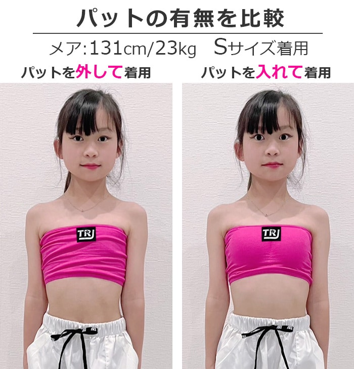 ����ޤ�����ȯ��(�����˽���)Ʃ�����ȥ�åץץ쥼��ȡ����塼�֥ȥå� ���ݡ��ĥ֥� �ѥå��դ� ���λ� �Ҷ��� ���å� ̵�� ���� �֥�å� �ۥ磻�� ��å� �ԥ� �ѡ��ץ� ���졼 ����˥� ���󥹰��� �ҥåץۥå� ���塼�֥֥� �����֥� ��������ʡ�