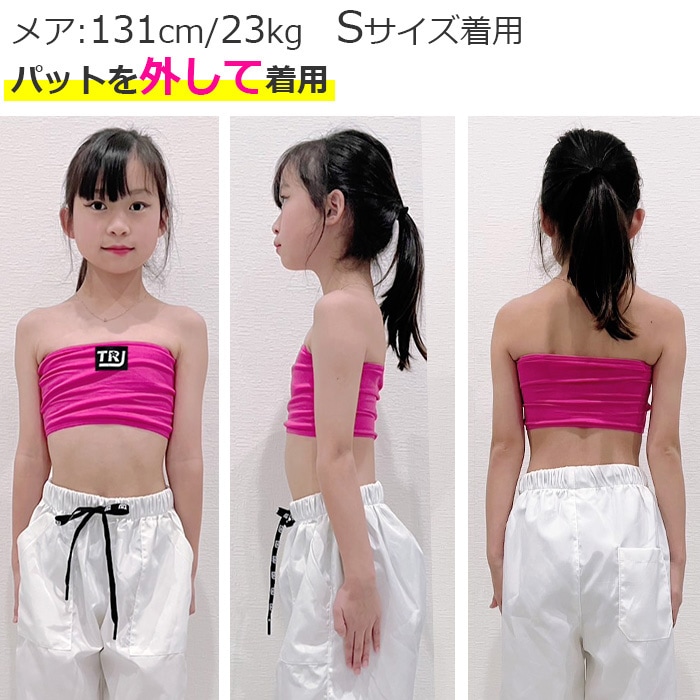 ����ޤ�����ȯ��(�����˽���)Ʃ�����ȥ�åץץ쥼��ȡ����塼�֥ȥå� ���ݡ��ĥ֥� �ѥå��դ� ���λ� �Ҷ��� ���å� ̵�� ���� �֥�å� �ۥ磻�� ��å� �ԥ� �ѡ��ץ� ���졼 ����˥� ���󥹰��� �ҥåץۥå� ���塼�֥֥� �����֥� ��������ʡ�