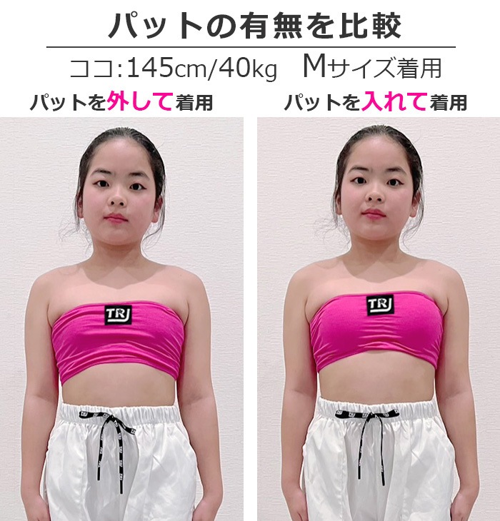 ����ޤ�����ȯ��(�����˽���)Ʃ�����ȥ�åץץ쥼��ȡ����塼�֥ȥå� ���ݡ��ĥ֥� �ѥå��դ� ���λ� �Ҷ��� ���å� ̵�� ���� �֥�å� �ۥ磻�� ��å� �ԥ� �ѡ��ץ� ���졼 ����˥� ���󥹰��� �ҥåץۥå� ���塼�֥֥� �����֥� ��������ʡ�