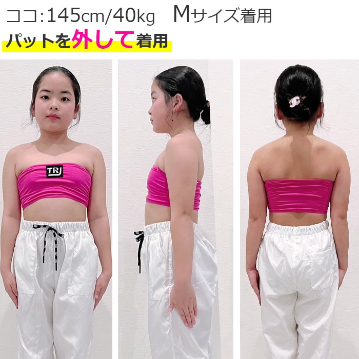 ����ޤ�����ȯ��(�����˽���)Ʃ�����ȥ�åץץ쥼��ȡ����塼�֥ȥå� ���ݡ��ĥ֥� �ѥå��դ� ���λ� �Ҷ��� ���å� ̵�� ���� �֥�å� �ۥ磻�� ��å� �ԥ� �ѡ��ץ� ���졼 ����˥� ���󥹰��� �ҥåץۥå� ���塼�֥֥� �����֥� ��������ʡ�