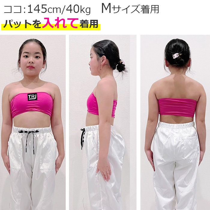 ����ޤ�����ȯ��(�����˽���)Ʃ�����ȥ�åץץ쥼��ȡ����塼�֥ȥå� ���ݡ��ĥ֥� �ѥå��դ� ���λ� �Ҷ��� ���å� ̵�� ���� �֥�å� �ۥ磻�� ��å� �ԥ� �ѡ��ץ� ���졼 ����˥� ���󥹰��� �ҥåץۥå� ���塼�֥֥� �����֥� ��������ʡ�