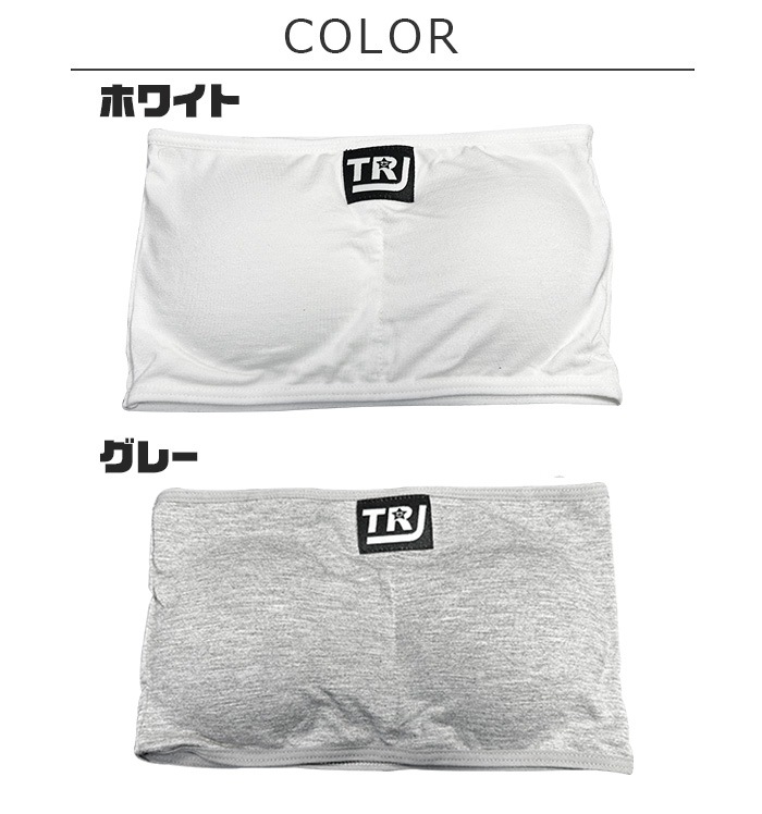 ����ޤ�����ȯ��(�����˽���)Ʃ�����ȥ�åץץ쥼��ȡ����塼�֥ȥå� ���ݡ��ĥ֥� �ѥå��դ� ���λ� �Ҷ��� ���å� ̵�� ���� �֥�å� �ۥ磻�� ��å� �ԥ� �ѡ��ץ� ���졼 ����˥� ���󥹰��� �ҥåץۥå� ���塼�֥֥� �����֥� ��������ʡ�