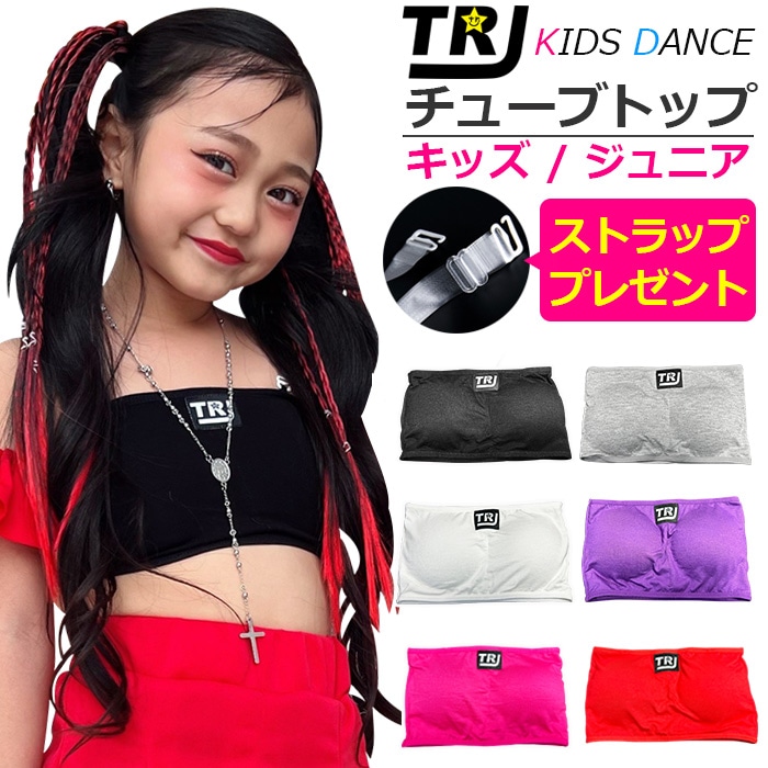 ����ޤ�����ȯ��(�����˽���)Ʃ�����ȥ�åץץ쥼��ȡ����塼�֥ȥå� ���ݡ��ĥ֥� �ѥå��դ� ���λ� �Ҷ��� ���å� ̵�� ���� �֥�å� �ۥ磻�� ��å� �ԥ� �ѡ��ץ� ���졼 ����˥� ���󥹰��� �ҥåץۥå� ���塼�֥֥� �����֥� ��������ʡ�