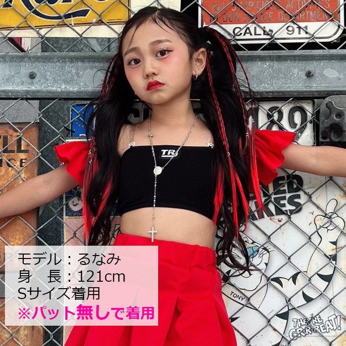 ����ޤ�����ȯ��(�����˽���)Ʃ�����ȥ�åץץ쥼��ȡ����塼�֥ȥå� ���ݡ��ĥ֥� �ѥå��դ� ���λ� �Ҷ��� ���å� ̵�� ���� �֥�å� �ۥ磻�� ��å� �ԥ� �ѡ��ץ� ���졼 ����˥� ���󥹰��� �ҥåץۥå� ���塼�֥֥� �����֥� ��������ʡ�