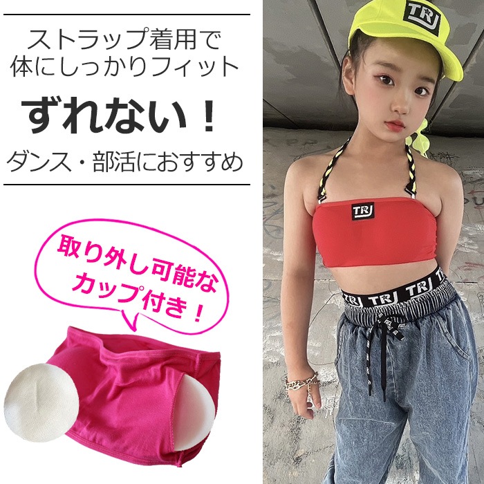 ����ޤ�����ȯ��(�����˽���)Ʃ�����ȥ�åץץ쥼��ȡ����塼�֥ȥå� ���ݡ��ĥ֥� �ѥå��դ� ���λ� �Ҷ��� ���å� ̵�� ���� �֥�å� �ۥ磻�� ��å� �ԥ� �ѡ��ץ� ���졼 ����˥� ���󥹰��� �ҥåץۥå� ���塼�֥֥� �����֥� ��������ʡ�