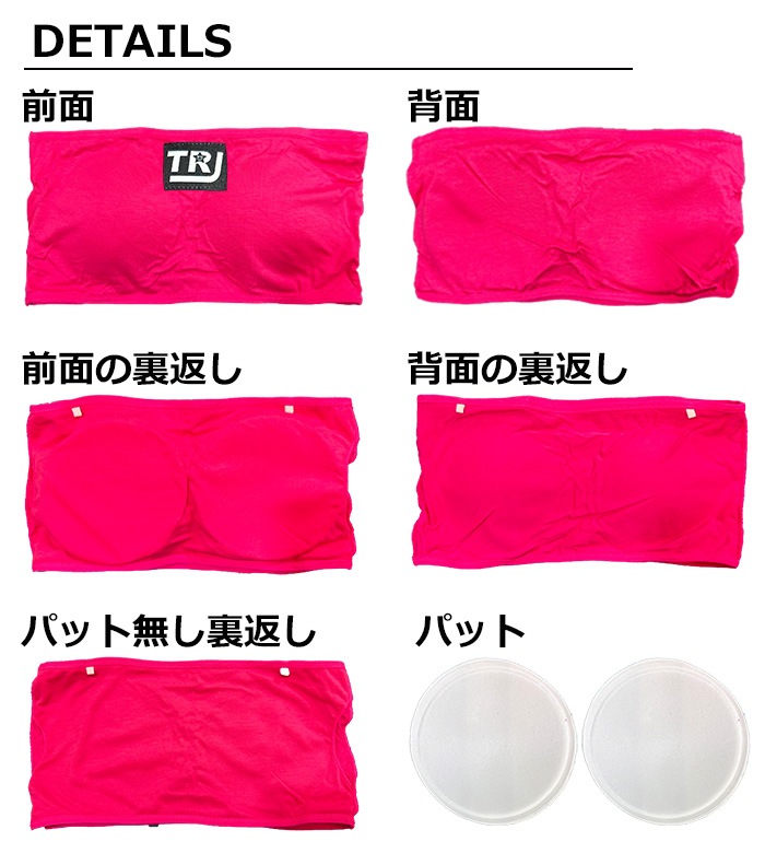 ����ޤ�����ȯ��(�����˽���)Ʃ�����ȥ�åץץ쥼��ȡ����塼�֥ȥå� ���ݡ��ĥ֥� �ѥå��դ� ���λ� �Ҷ��� ���å� ̵�� ���� �֥�å� �ۥ磻�� ��å� �ԥ� �ѡ��ץ� ���졼 ����˥� ���󥹰��� �ҥåץۥå� ���塼�֥֥� �����֥� ��������ʡ�