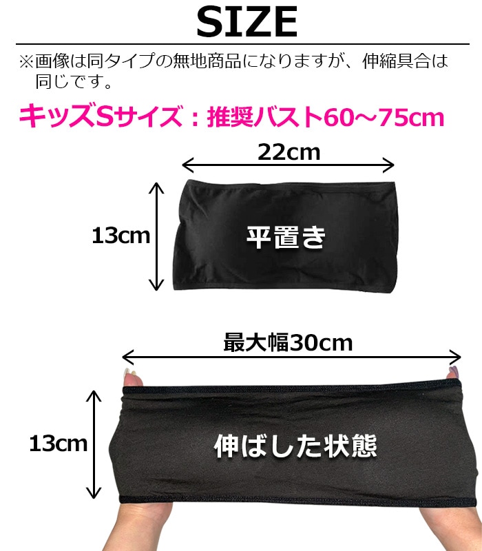 ����ޤ�����ȯ��(�����˽���)Ʃ�����ȥ�åץץ쥼��ȡ����塼�֥ȥå� ���ݡ��ĥ֥� �ѥå��դ� ���λ� �Ҷ��� ���å� ̵�� ���� �֥�å� �ۥ磻�� ��å� �ԥ� �ѡ��ץ� ���졼 ����˥� ���󥹰��� �ҥåץۥå� ���塼�֥֥� �����֥� ��������ʡ�