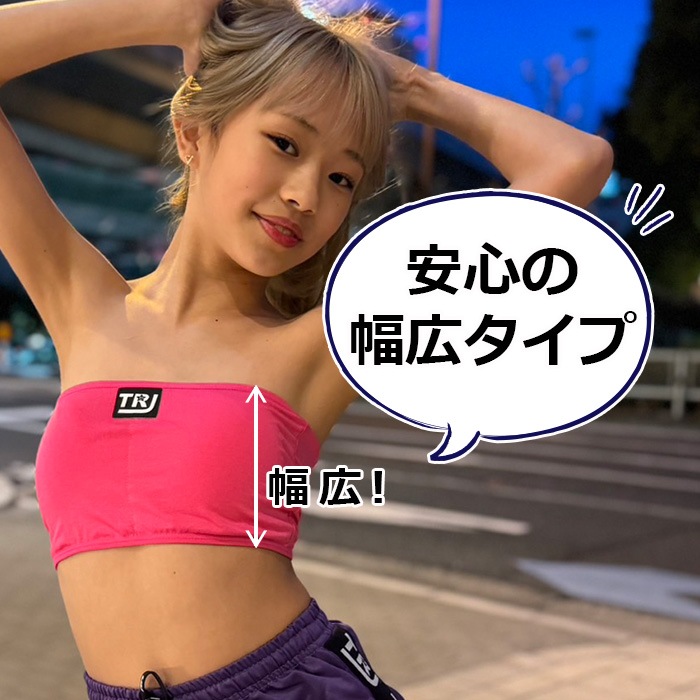 ����ޤ�����ȯ��(�����˽���)Ʃ�����ȥ�åץץ쥼��ȡ����塼�֥ȥå� ���ݡ��ĥ֥� �ѥå��դ� ���λ� �Ҷ��� ���å� ̵�� ���� �֥�å� �ۥ磻�� ��å� �ԥ� �ѡ��ץ� ���졼 ����˥� ���󥹰��� �ҥåץۥå� ���塼�֥֥� �����֥� ��������ʡ�