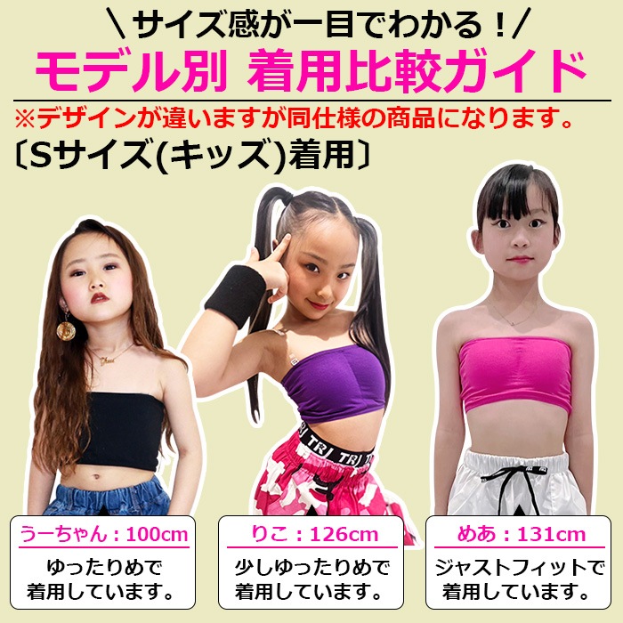 ����ޤ�����ȯ��(�����˽���)Ʃ�����ȥ�åץץ쥼��ȡ����塼�֥ȥå� ���ݡ��ĥ֥� �ѥå��դ� ���λ� �Ҷ��� ���å� ̵�� ���� �֥�å� �ۥ磻�� ��å� �ԥ� �ѡ��ץ� ���졼 ����˥� ���󥹰��� �ҥåץۥå� ���塼�֥֥� �����֥� ��������ʡ�