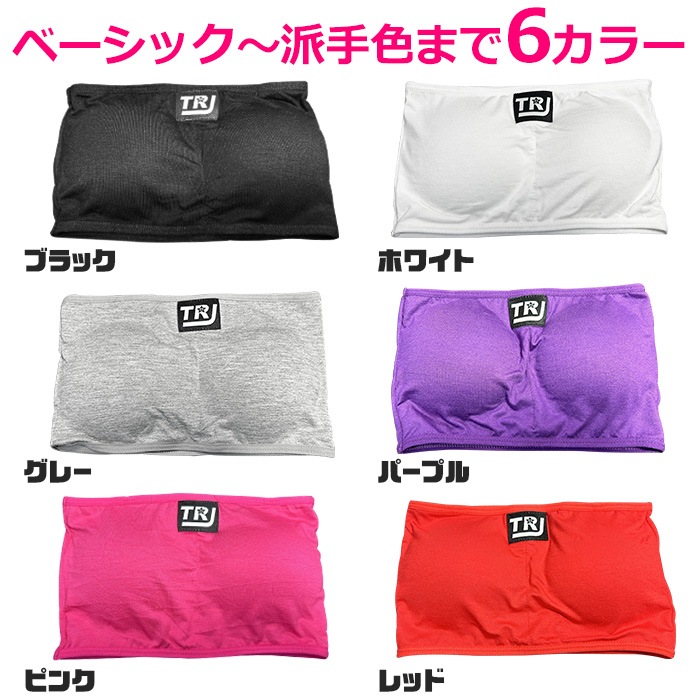 ����ޤ�����ȯ��(�����˽���)Ʃ�����ȥ�åץץ쥼��ȡ����塼�֥ȥå� ���ݡ��ĥ֥� �ѥå��դ� ���λ� �Ҷ��� ���å� ̵�� ���� �֥�å� �ۥ磻�� ��å� �ԥ� �ѡ��ץ� ���졼 ����˥� ���󥹰��� �ҥåץۥå� ���塼�֥֥� �����֥� ��������ʡ�