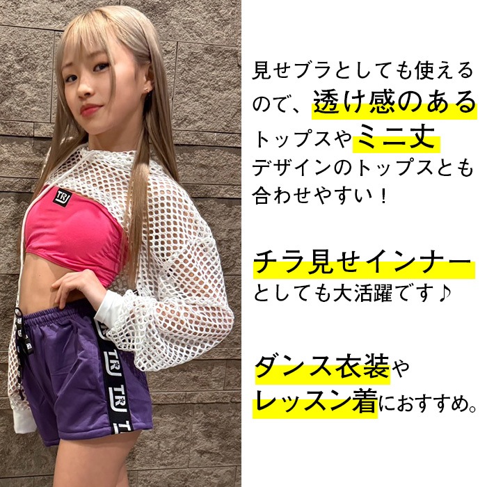 ����ޤ�����ȯ��(�����˽���)Ʃ�����ȥ�åץץ쥼��ȡ����塼�֥ȥå� ���ݡ��ĥ֥� �ѥå��դ� ���λ� �Ҷ��� ���å� ̵�� ���� �֥�å� �ۥ磻�� ��å� �ԥ� �ѡ��ץ� ���졼 ����˥� ���󥹰��� �ҥåץۥå� ���塼�֥֥� �����֥� ��������ʡ�