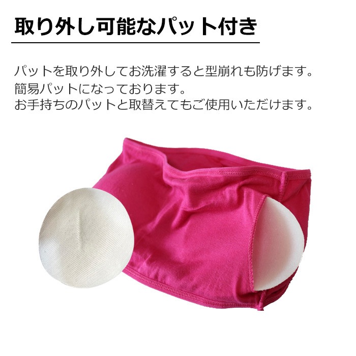 ����ޤ�����ȯ��(�����˽���)Ʃ�����ȥ�åץץ쥼��ȡ����塼�֥ȥå� ���ݡ��ĥ֥� �ѥå��դ� ���λ� �Ҷ��� ���å� ̵�� ���� �֥�å� �ۥ磻�� ��å� �ԥ� �ѡ��ץ� ���졼 ����˥� ���󥹰��� �ҥåץۥå� ���塼�֥֥� �����֥� ��������ʡ�