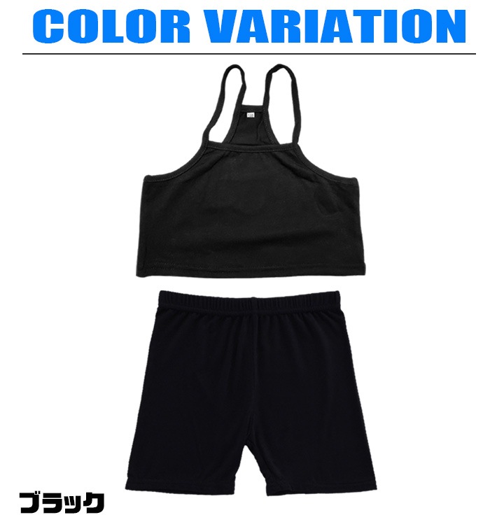 ����ޤ�����ȯ�� ����̵�� ���å� ���󥹥���ʡ�2�����å� �Ҷ����� ��ʬ��쥮�󥹤ȥߥ˾業��ߥ����� �Ҷ��� ���塼�֥ȥå� ���λ� ̵�� �֥�å� �ԥ� ���졼 �ۥ磻�� 110cm��160cm ������ ��å����� ������ ����� ���󥹰���