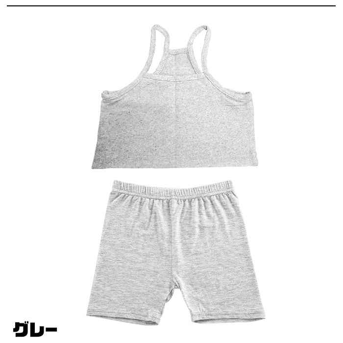 ����ޤ�����ȯ�� ����̵�� ���å� ���󥹥���ʡ�2�����å� �Ҷ����� ��ʬ��쥮�󥹤ȥߥ˾業��ߥ����� �Ҷ��� ���塼�֥ȥå� ���λ� ̵�� �֥�å� �ԥ� ���졼 �ۥ磻�� 110cm��160cm ������ ��å����� ������ ����� ���󥹰���