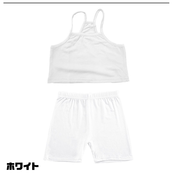 ����ޤ�����ȯ�� ����̵�� ���å� ���󥹥���ʡ�2�����å� �Ҷ����� ��ʬ��쥮�󥹤ȥߥ˾業��ߥ����� �Ҷ��� ���塼�֥ȥå� ���λ� ̵�� �֥�å� �ԥ� ���졼 �ۥ磻�� 110cm��160cm ������ ��å����� ������ ����� ���󥹰���