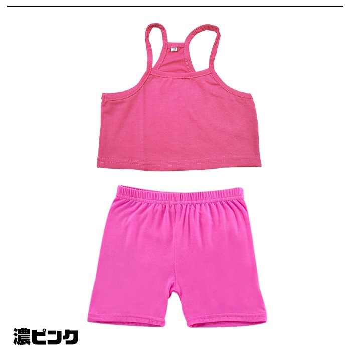 ����ޤ�����ȯ�� ����̵�� ���å� ���󥹥���ʡ�2�����å� �Ҷ����� ��ʬ��쥮�󥹤ȥߥ˾業��ߥ����� �Ҷ��� ���塼�֥ȥå� ���λ� ̵�� �֥�å� �ԥ� ���졼 �ۥ磻�� 110cm��160cm ������ ��å����� ������ ����� ���󥹰���