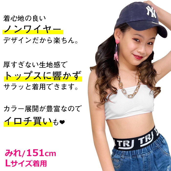 ��֥֥����� �ץ쥼�����12/20�ޤ� ����ޤ�����ȯ�� ����̵�� ���å� ���󥹥���ʡ�2�����å� �Ҷ����� ��ʬ��쥮�󥹤ȥ��塼�֥ȥå� �Ҷ��� ����˥� ���λ� ̵�� �֥�å� �ԥ� ���졼 �ۥ磻�� 110cm��160cm ������ ��å����� ������ ����� 