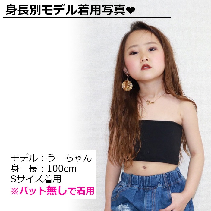 ��֥֥����� �ץ쥼�����12/20�ޤ� ����ޤ�����ȯ�� ����̵�� ���å� ���󥹥���ʡ�2�����å� �Ҷ����� ��ʬ��쥮�󥹤ȥ��塼�֥ȥå� �Ҷ��� ����˥� ���λ� ̵�� �֥�å� �ԥ� ���졼 �ۥ磻�� 110cm��160cm ������ ��å����� ������ ����� 