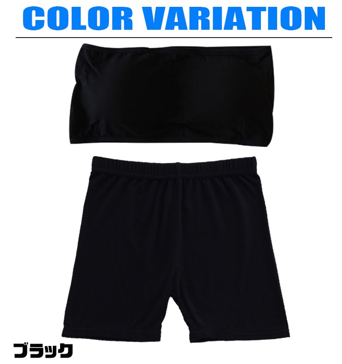 ��֥֥����� �ץ쥼�����12/20�ޤ� ����ޤ�����ȯ�� ����̵�� ���å� ���󥹥���ʡ�2�����å� �Ҷ����� ��ʬ��쥮�󥹤ȥ��塼�֥ȥå� �Ҷ��� ����˥� ���λ� ̵�� �֥�å� �ԥ� ���졼 �ۥ磻�� 110cm��160cm ������ ��å����� ������ ����� 