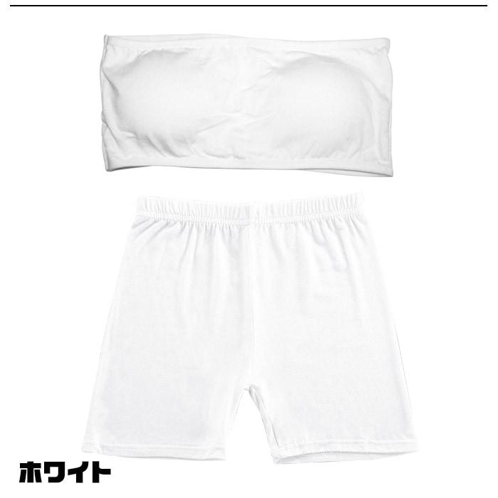 ��֥֥����� �ץ쥼�����12/20�ޤ� ����ޤ�����ȯ�� ����̵�� ���å� ���󥹥���ʡ�2�����å� �Ҷ����� ��ʬ��쥮�󥹤ȥ��塼�֥ȥå� �Ҷ��� ����˥� ���λ� ̵�� �֥�å� �ԥ� ���졼 �ۥ磻�� 110cm��160cm ������ ��å����� ������ ����� 