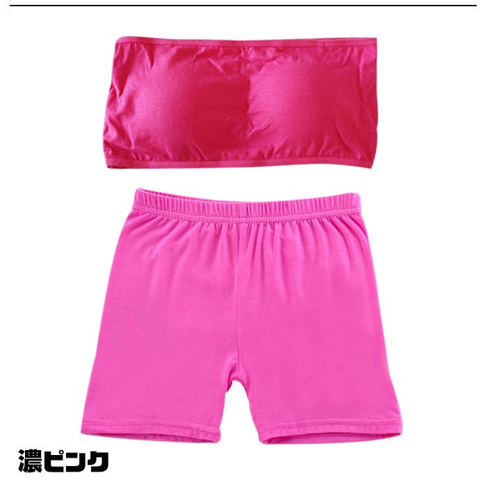 ��֥֥����� �ץ쥼�����12/20�ޤ� ����ޤ�����ȯ�� ����̵�� ���å� ���󥹥���ʡ�2�����å� �Ҷ����� ��ʬ��쥮�󥹤ȥ��塼�֥ȥå� �Ҷ��� ����˥� ���λ� ̵�� �֥�å� �ԥ� ���졼 �ۥ磻�� 110cm��160cm ������ ��å����� ������ ����� 