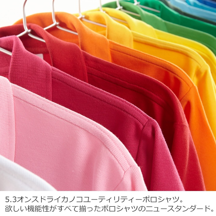 ���2��3�Ķ�����ȯ�� �ݥ������ ̵�� T����� Ⱦµ 13���顼 �ɥ饤���Υ� ����� ������ Ⱦ���� �����奢�륷��� 5.3���� ���ݡ��ƥ� ��� �����ȥɥ� ���ݥ��� �ե��� ����ݡ��� ���� ���� �ҥåץۥå� hiphop  �� �� �� ��