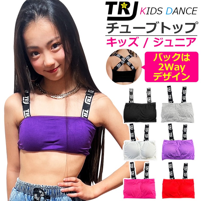 3-5����ȯ��ͽ��(�����˾ʤ�) 2Way ���塼�֥ȥå� ���ݡ��ĥ֥� �ѥå��դ� ���λ� �Ҷ��� ���å� ̵�� ���� ���ҥ� ������ �֥�å� �ۥ磻�� ��å� �ԥ� �ѡ��ץ� ���졼 ����˥� ���󥹰��� �ҥåץۥå� �٥��ȥå� �����֥� ��������ʡ� 