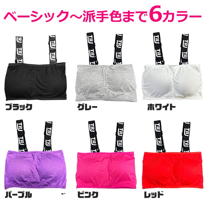 3-5����ȯ��ͽ��(�����˾ʤ�) 2Way ���塼�֥ȥå� ���ݡ��ĥ֥� �ѥå��դ� ���λ� �Ҷ��� ���å� ̵�� ���� ���ҥ� ������ �֥�å� �ۥ磻�� ��å� �ԥ� �ѡ��ץ� ���졼 ����˥� ���󥹰��� �ҥåץۥå� �٥��ȥå� �����֥� ��������ʡ� 