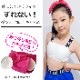 3-5����ȯ��ͽ��(�����˾ʤ�) 2Way ���塼�֥ȥå� ���ݡ��ĥ֥� �ѥå��դ� ���λ� �Ҷ��� ���å� ̵�� ���� ���ҥ� ������ �֥�å� �ۥ磻�� ��å� �ԥ� �ѡ��ץ� ���졼 ����˥� ���󥹰��� �ҥåץۥå� �٥��ȥå� �����֥� ��������ʡ� 