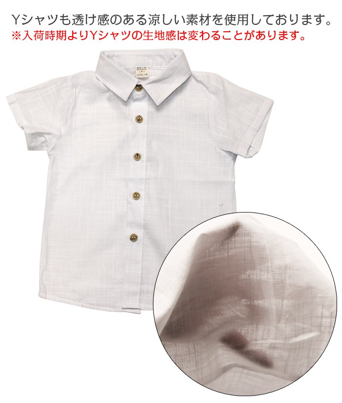 դBIG SALE!ޤȯ(˽) ղƸ ˤλ  4åȢ5å/ޡ Ⱦµ ϡեѥ ûѥ ˤλ եޥ ٥ȡѥġ٥ġ٥