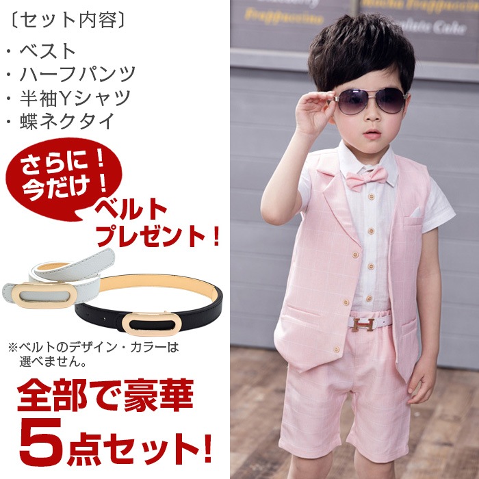 դBIG SALE!ޤȯ(˽) ղƸ ˤλ  4åȢ5å/ޡ Ⱦµ ϡեѥ ûѥ ˤλ եޥ ٥ȡѥġ٥ġ٥