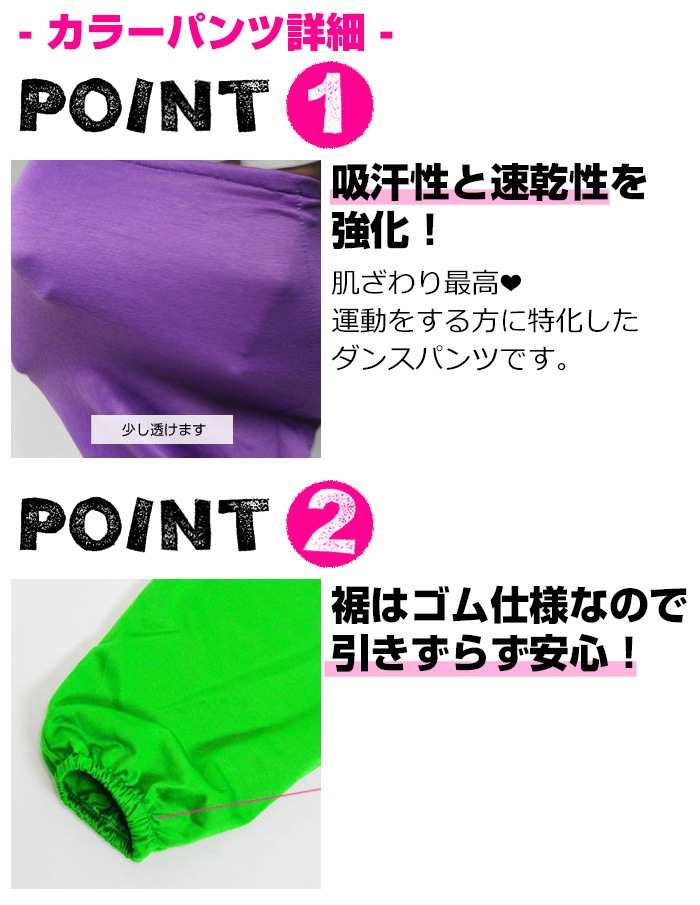 35ȯͽ(˽)岼2å TĤȥ顼ѥ Ⱦµ  ߥ˾ ϥ 󥹥ѥ 110cm160cm 3 ̵   λ Ҷ å  å 󥹰 ҥåץۥå   ⹻ 륺